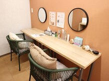 アイラブワン 大和 南林間店(eye love one)/ドリンクサービス有り
