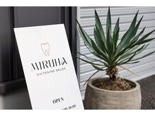 ミルハ(MIRUHA)/隠れ家サロンの入り口はコチラ♪