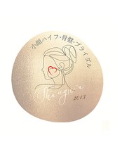 シャングリラ(Shangri-La)&nbsp;Shangri- La
