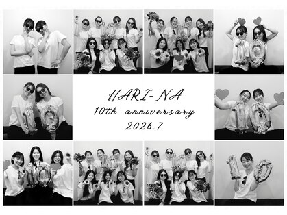 ハリーナ(HARI-NA)の写真