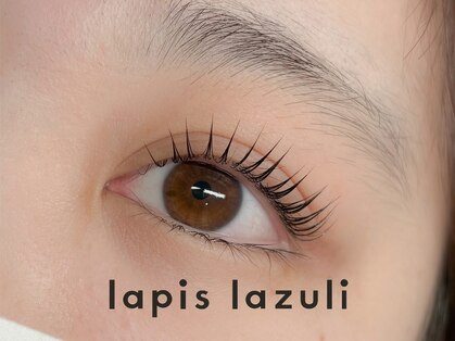 ラピスラズリ(lapis lazuli)の写真