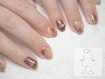 オトナネイル(otona nail)/バレンタインネイル ラテネイル