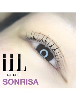 ソンリサ(SONRISA)/L3リフト（まつ毛パーマ）