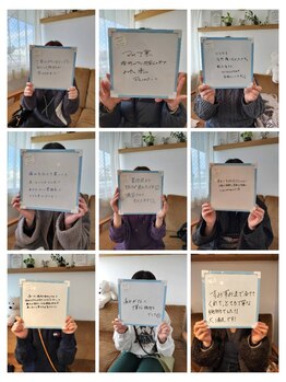 サロン ド ベルポ 高崎上並榎店(salon de bellpo.)/高崎市脱毛部門口コミ1位【脱毛