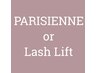 【選べるまつ毛パーマ】パリジェンヌorラッシュリフト¥4900