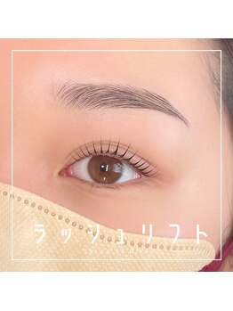 サロン ド ミカ(Salon de mika)/