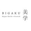 美学 白金高輪店のお店ロゴ