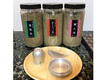 アンニョン