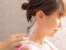 《アップヘア・ショートヘアにおすすめ◎》えり剃り　￥2000