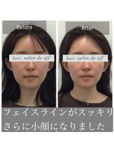 ハリサロンドオフ 南森町店(hari salon de off)/