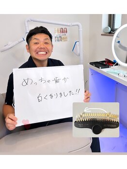 グロウ 東区香椎(GLOW)/当サロンに来られたお客様