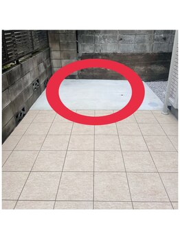 ボディプラス(BODY+)/▼自転車でお越しの方