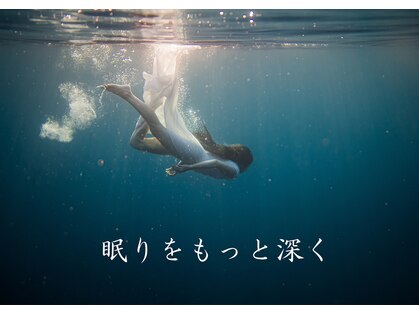 シエスタ酸素の写真