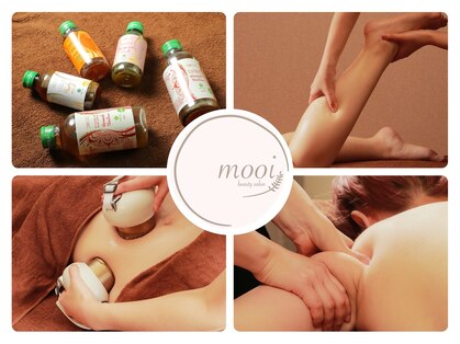 モーイ(mooi)の写真