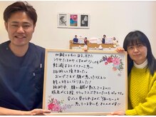 グリーンノア鍼灸院/50代女性美容鍼の感想