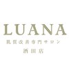 ルアナ(LUANA)のお店ロゴ