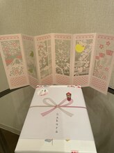 サクラ(Sakura)/ Sakuraは3月に3周年を迎えます