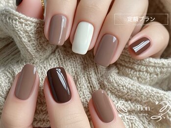 ティオン 浦和店(Tion)/オンブレフレンチ・冬ネイル