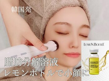 ラピュルテ 池袋店(La purete)/韓国発の大人気【レモンボトル】