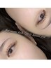 ［新規］束感まつ毛★フラットラッシュ【120本】¥6600→