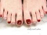 FOOT《艶ワンカラー/丁寧甘皮ケア/角質除去》オフ、ドライケア込13400→12900