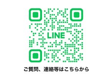 エヌ(en'u)の雰囲気（恵比寿駅徒歩5分/オイルリンパマッサージ/ドライヘッドスパ）