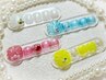 【FOOT】選べるマーメイドネイル☆11500円→9500円