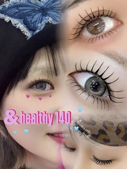 ニコ 渋谷(nico.)/LED/アンドヘルシー140本