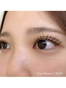 シエルビューティークロップ(Ciel Beauty CROP)/まつ毛エクステ