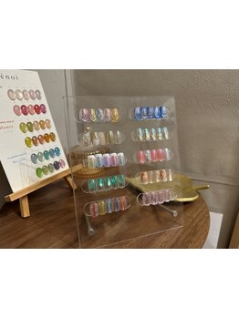 定額メニューのあるサロン