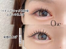 オンズ(Onze)/バインドロック/タレ目デザイン