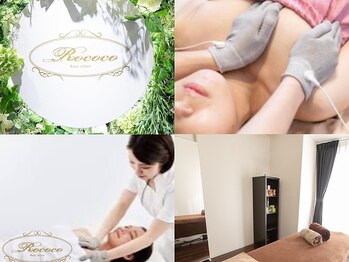 ロココ 心斎橋店(Rococo)の写真/根本改善で理想のおわん型バストを叶えます！ハリのあるマシュマロ胸に☆