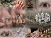 アトリエ ハーロウ(ATELIER HARLOW)