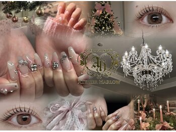 アトリエ ハーロウ(ATELIER HARLOW)