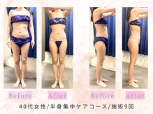 パラディ(PARADIS)