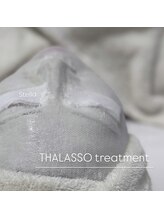 ステラ(Stella)/タラソトリートメント