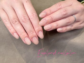 イーズィランド(Ease land)/フォルム込み☆ワンカラー　