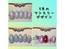 カレンの雰囲気（パワーネイルで施術致します♪）
