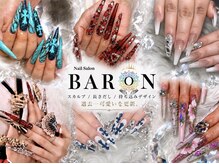 バロン 心斎橋店(BARON)