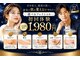 ビオナス 高田馬場店(BIONAS)の写真/【プラズマフェイシャル】大人ニキビ・肌荒れをやさしくケア×肌環境を整えて健やかな肌へ