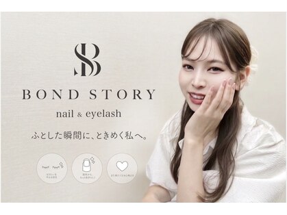 ボンドストーリー 栄店(Bond Story)の写真