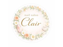 クレール(Clair)