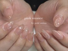 プティ(petit)/【sarina】10art course