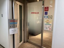 ビューステージ アイブロウサロン 博多/レディスアデランス博多で営業中