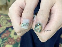 サニエプラス(Sagnier+)/PP