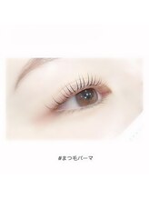 アイラッシュ ネイル バイ キララ(eyelash nail by KIRARA)/まつ毛パーマ