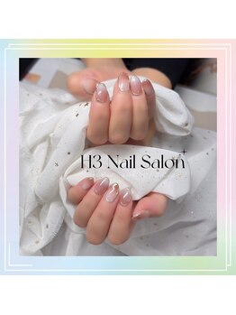 エイチスリー(H3)/秋のおすすめ:ニュアンスネイル