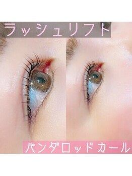 クワトロ バイ ベルキャット/＊パンダロッド＊