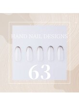 はあとねいる JR宇都宮駅東口店/Hand Nail Design 63