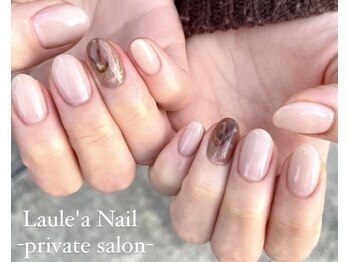 レアンシ(ReAnc)/お洒落ニュアンスネイル